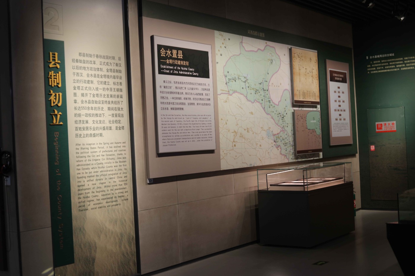 3N1A4954 拷貝.jpg
